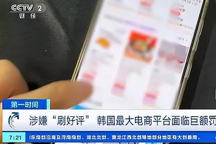 必威登录网址注册截图1